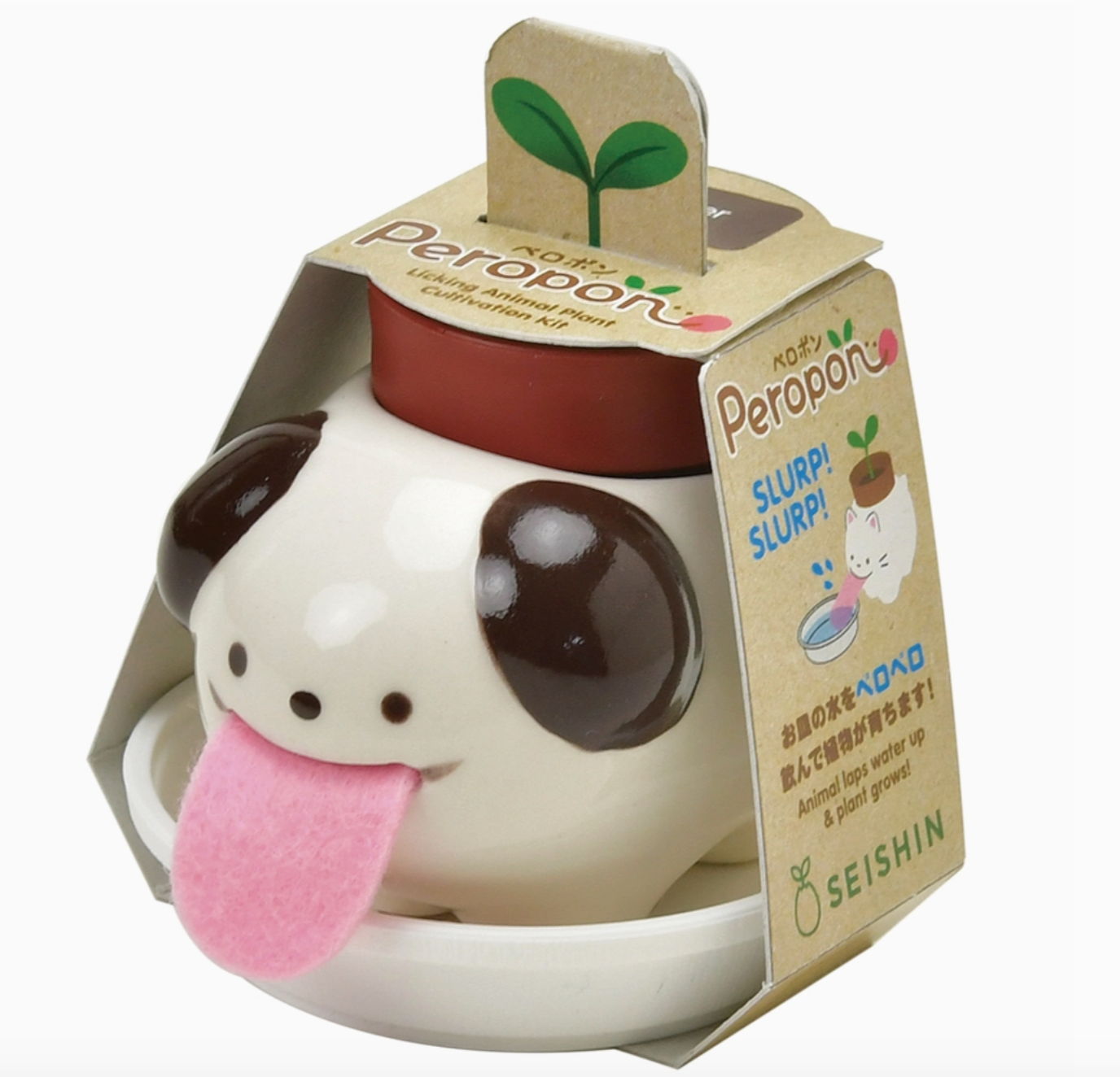 Peropon Animal Plant-Dog