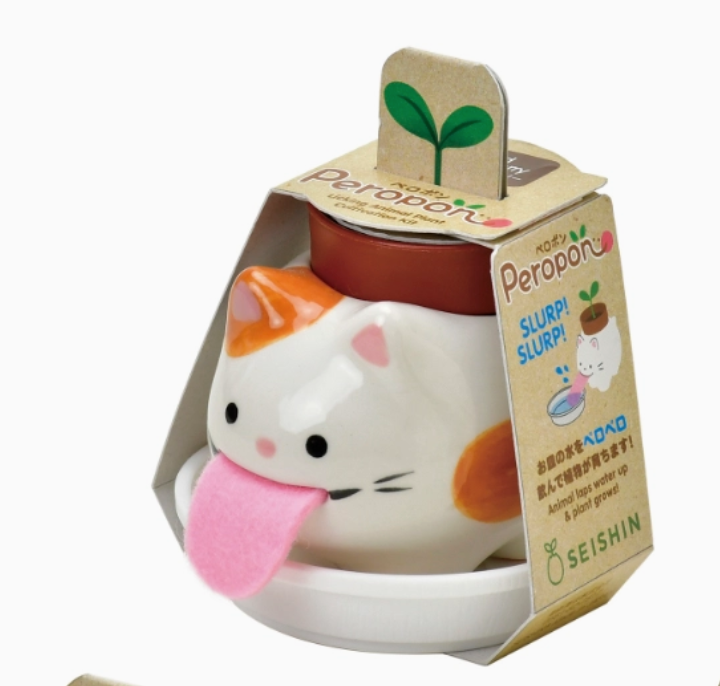 Peropon Animal Plant-Cat