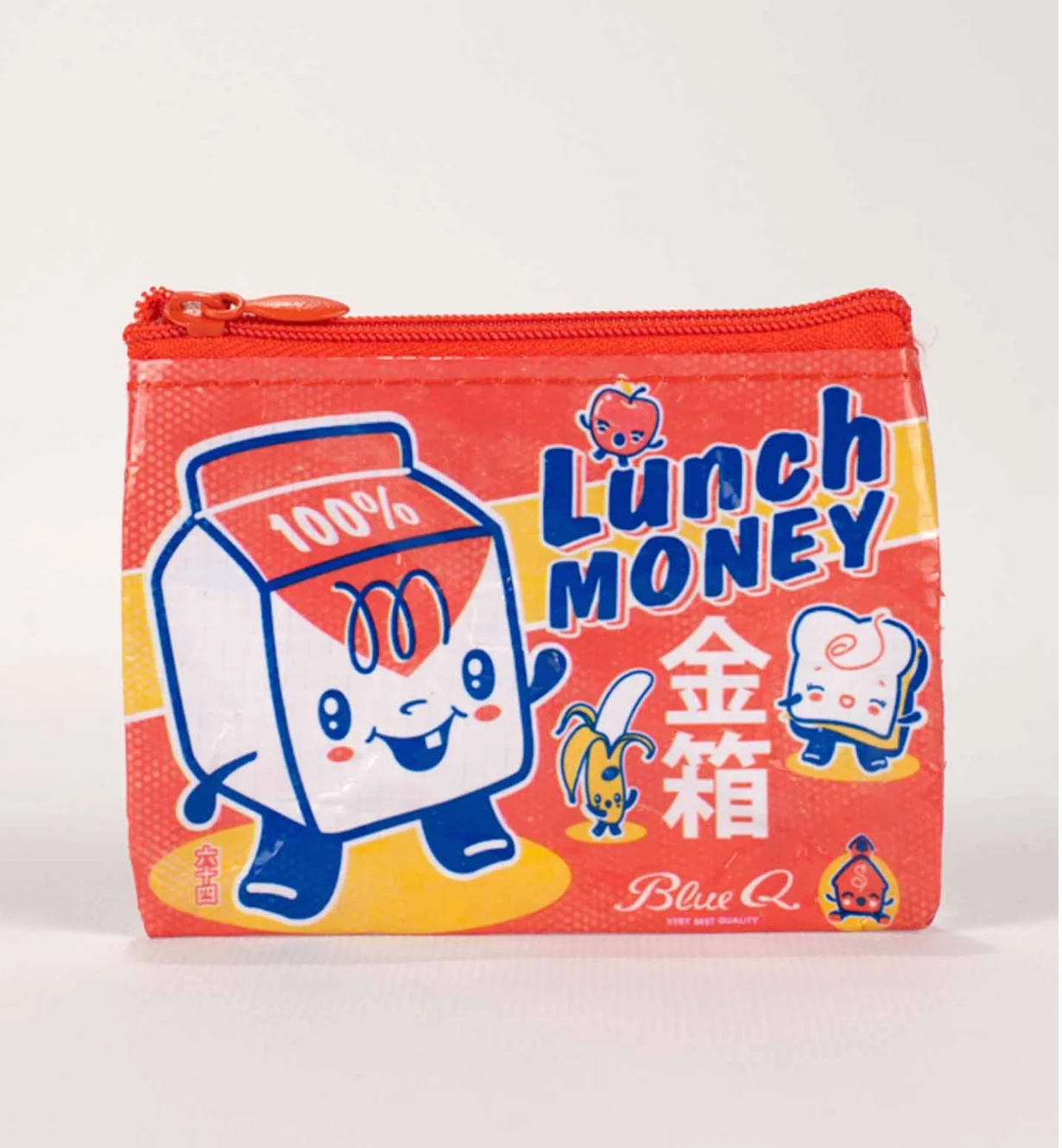 Lunch Money Coin Purse